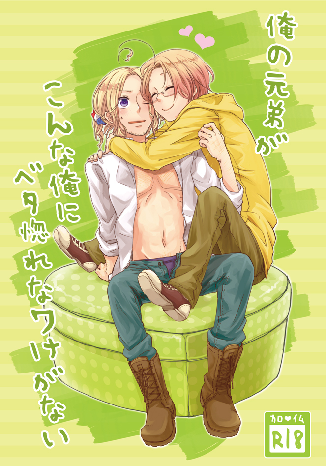 france and canada (axis powers hetalia) drawn by ruko_(blue-wish)