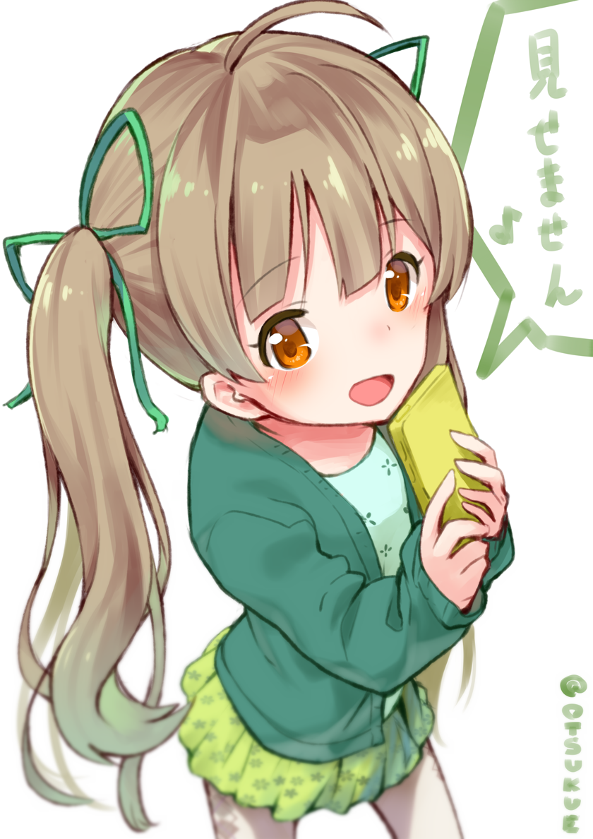 hakozaki serika (idolmaster and 1 more) drawn by dx_(dekusu)