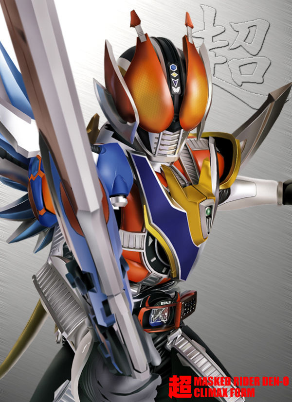 kamen rider den-o and kamen rider den-o super climax form (kamen rider and 2 more) drawn by maru_(maru1105)