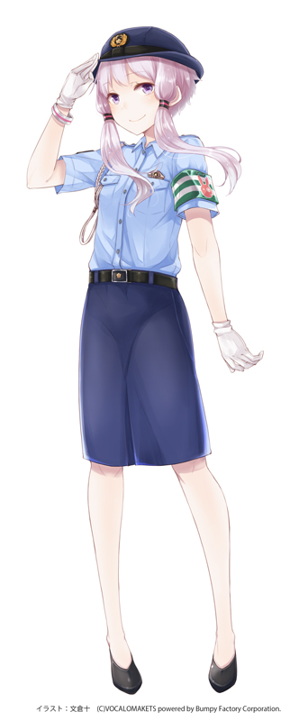 yuzuki yukari (vocaloid and 1 more) drawn by ayakura_juu