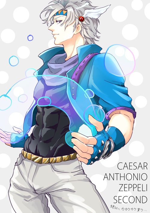 caesar anthonio zeppeli (jojo no kimyou na bouken and 1 more) drawn by koeri