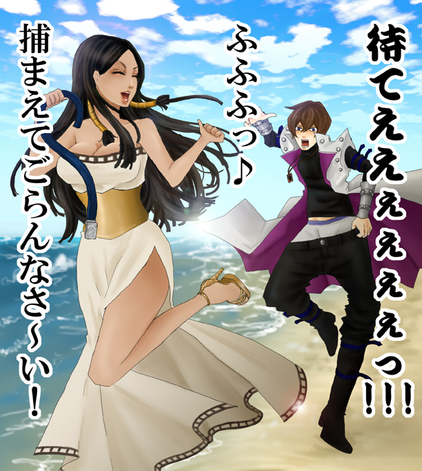 kaiba seto and ishizu ishtar (yu-gi-oh! and 1 more) drawn by nonnno