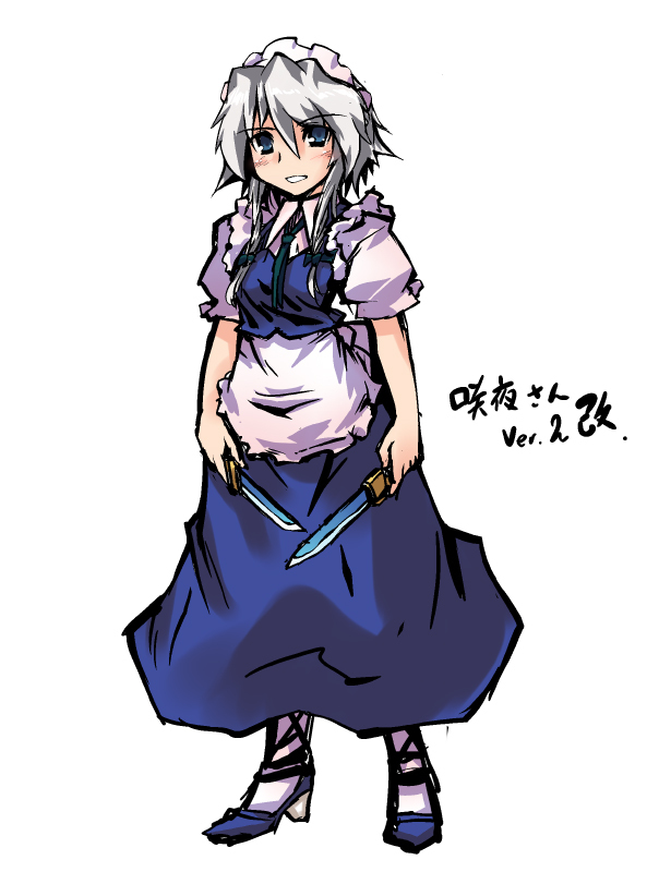 izayoi sakuya (touhou) drawn by nanaroku_(fortress76)