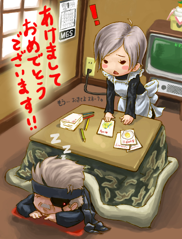 solid snake, old snake, and sunny emmerich (metal gear and 2 more)