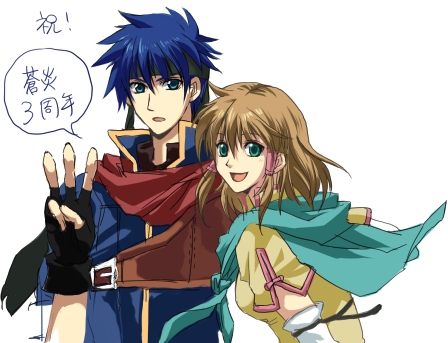 ike and mist (fire emblem and 1 more)