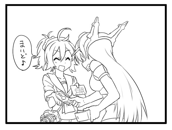 nagato and aoba (kantai collection) drawn by kozou_(rifa)