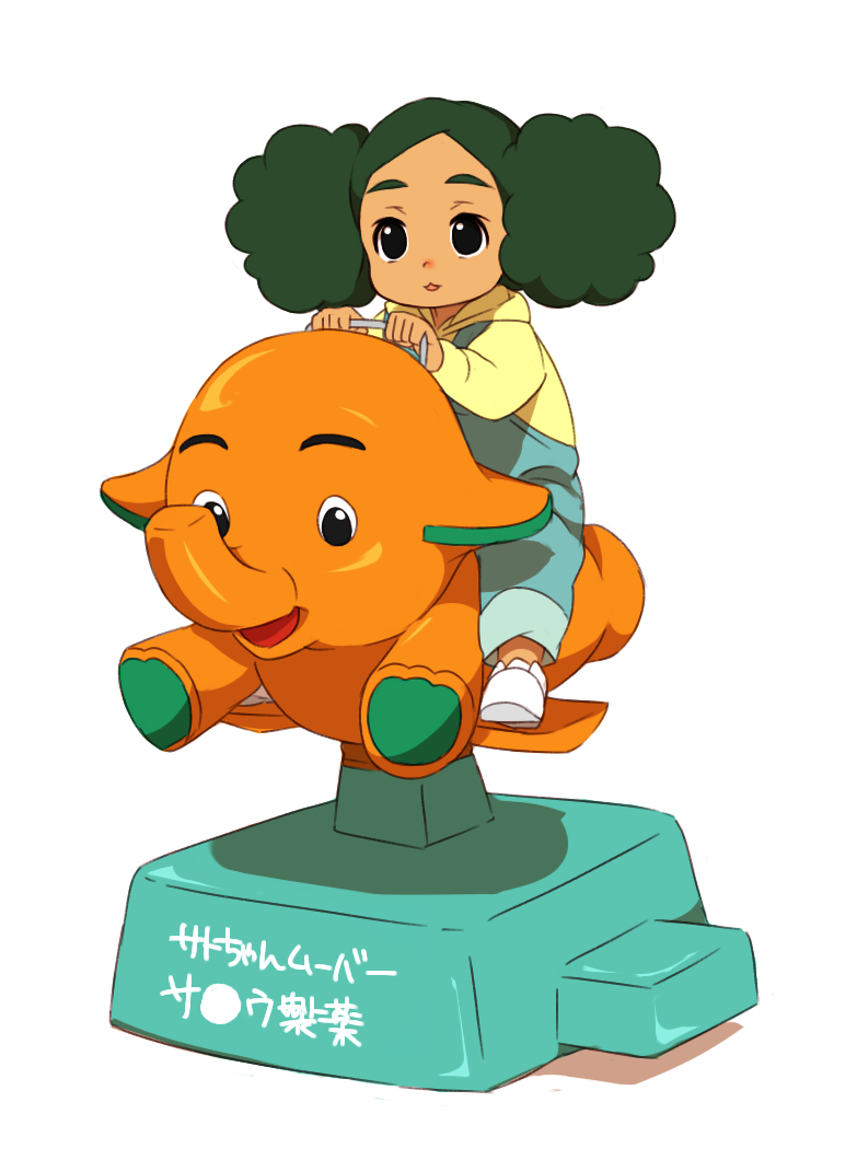 morimura konoha (inazuma eleven and 2 more) drawn by sekina