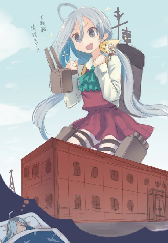 musashi and kiyoshimo (kantai collection) drawn by utopia_(utopiavl)