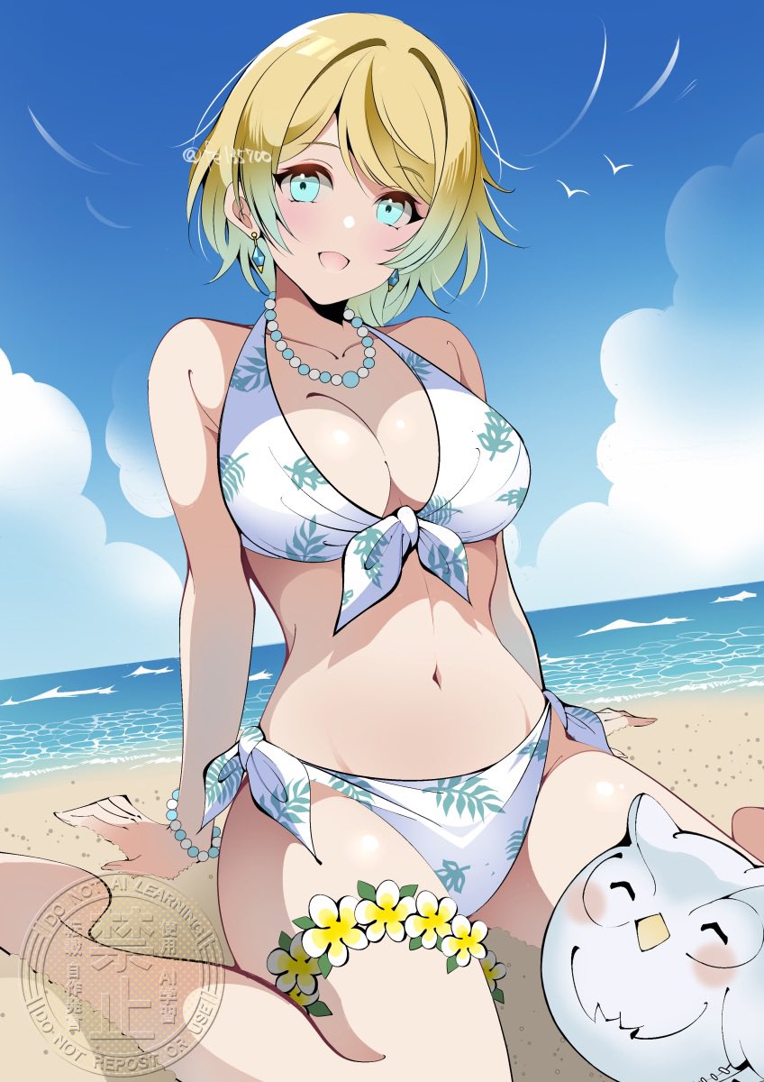 fjorm and feh (fire emblem and 1 more) drawn by fe135700