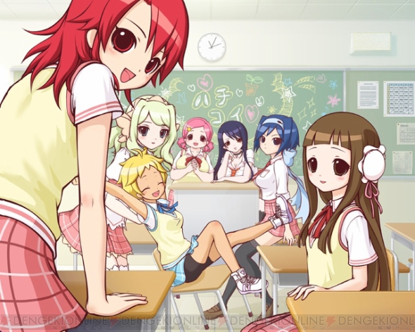 kasugaoka kurumi, konishi hina, maria wallenstein ryuuzaki, asou akane, kirishima mirai, and 2 more (hachi koi)