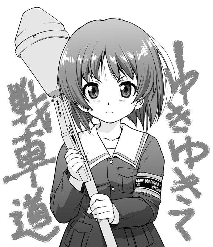 nishizumi miho (girls und panzer) drawn by tk_(takotsuboya)