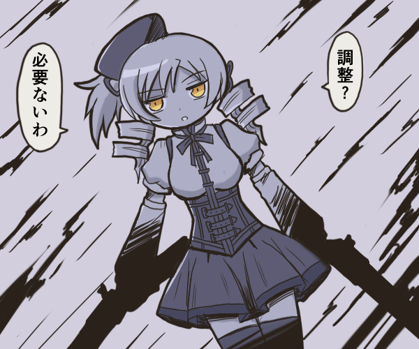 tomoe mami (mahou shoujo madoka magica and 1 more) drawn by reverse_(bluefencer)