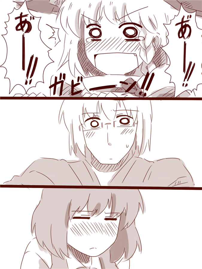 kirisame marisa, kazami yuuka, and morichika rinnosuke (touhou) drawn by amazon_(taitaitaira)