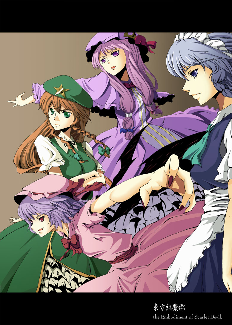 remilia scarlet, izayoi sakuya, patchouli knowledge, and hong meiling (touhou) drawn by toho_(a)