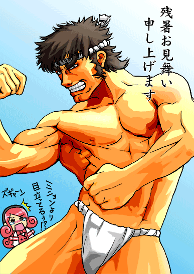 mignon beart and mizoguchi makoto (the king of fighters and 3 more)