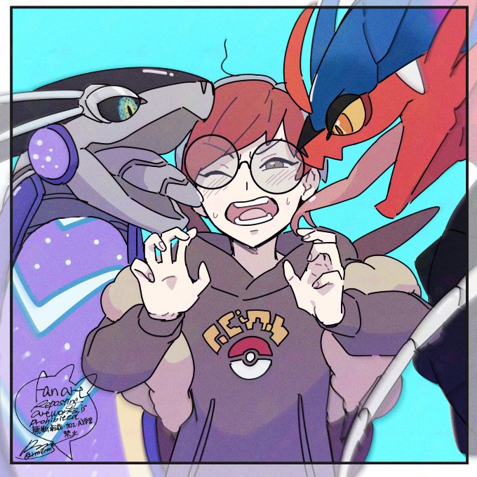 penny, koraidon, and miraidon (pokemon and 1 more) drawn by sagemaru-br