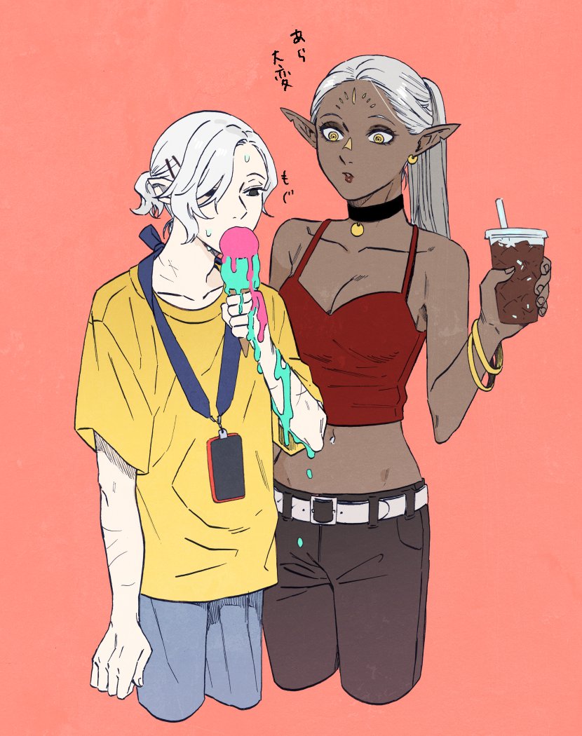 mithrun and cithis (dungeon meshi) drawn by kabe_piko
