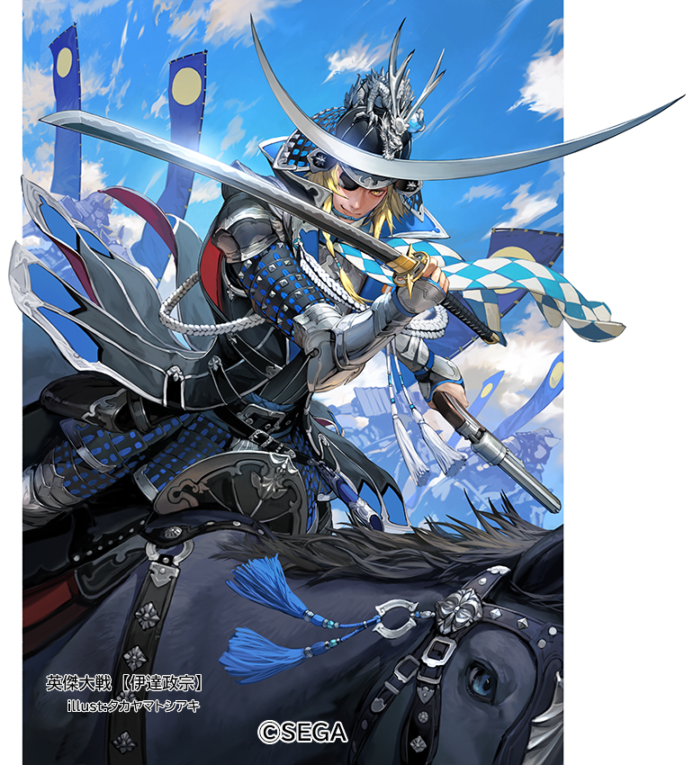 date masamune (sega and 1 more) drawn by takayama_toshiaki
