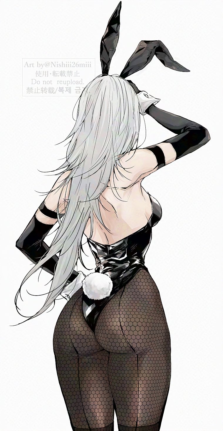 a2 (nier and 1 more) drawn by nishiii26miii