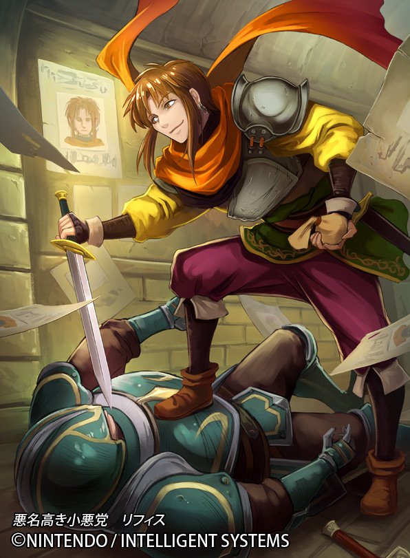lifis (fire emblem and 2 more) drawn by nekobayashi