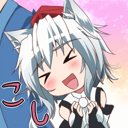inubashiri momiji and morichika rinnosuke (touhou and 1 more) drawn by ginzake_(mizuumi)