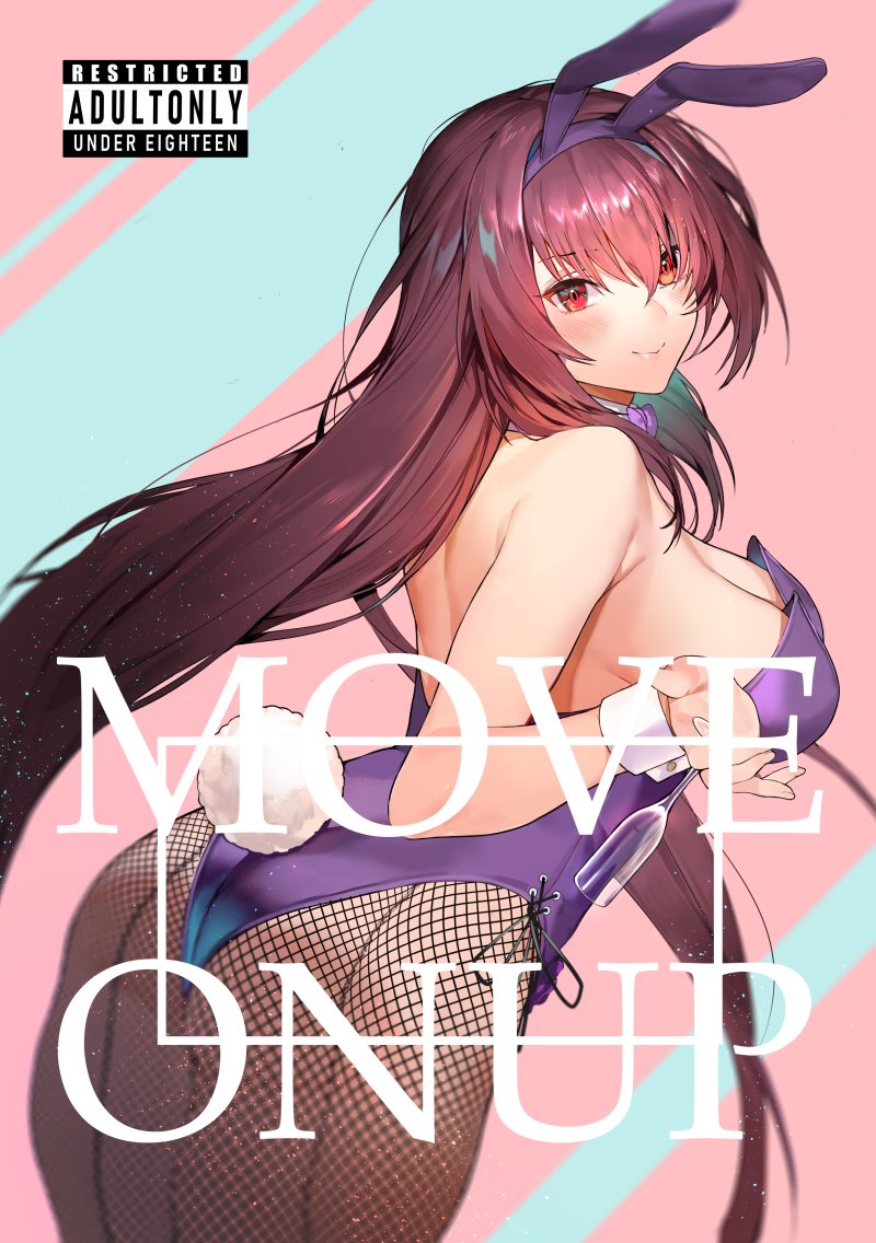 scathach (fate and 1 more) drawn by jagayamatarawo