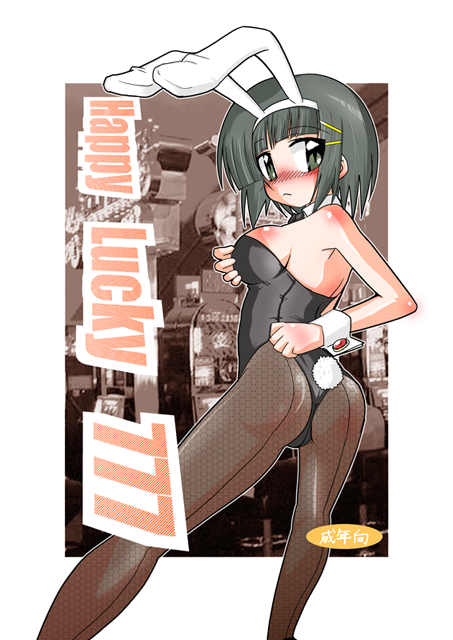 aizawa sakuya (hayate no gotoku!) drawn by ikebata_homura