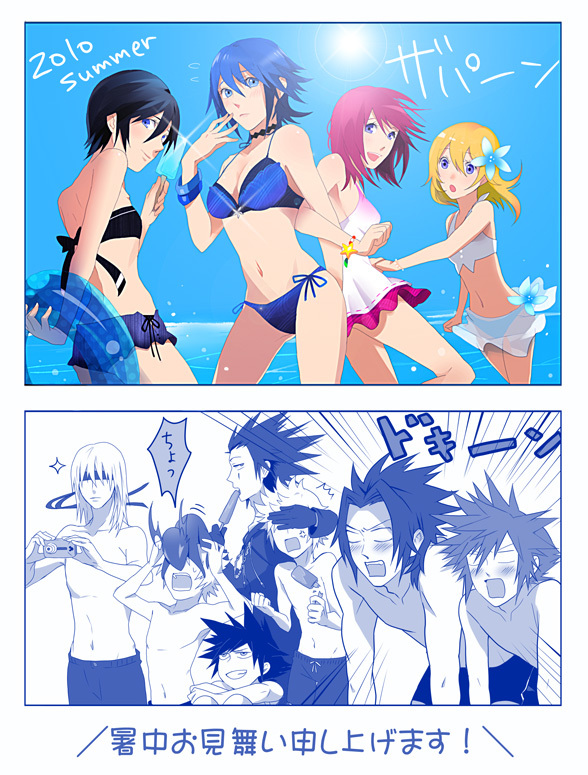 sora, roxas, kairi, riku, aqua, and 7 more (kingdom hearts and 3 more) drawn by yocopxp