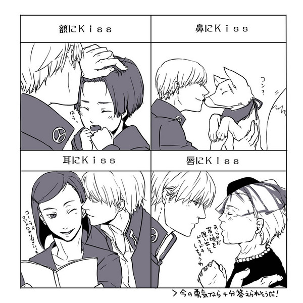narukami yu and kuroda hisano (persona and 1 more) drawn by kzhr