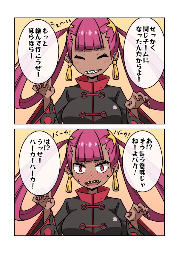 punk girl (pokemon and 1 more) drawn by hirayama_(hirayamaniwa)