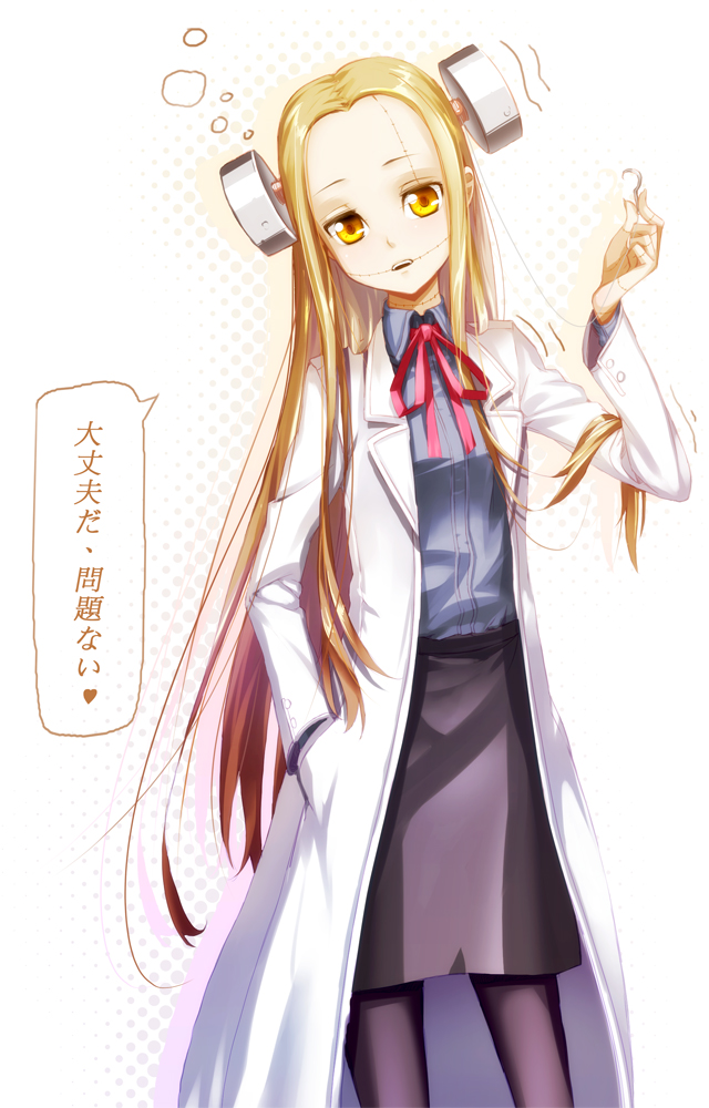 madaraki fran (franken fran and 1 more) drawn by hong_(white_spider)