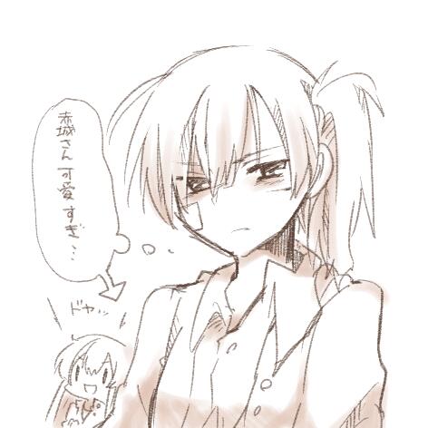 kaga and akagi (kantai collection) drawn by rebecca_(keinelove)