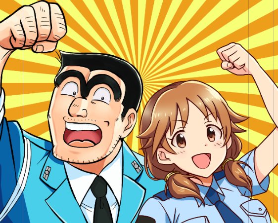 katagiri sanae and ryoutsu kankichi (idolmaster and 3 more) drawn by keikesu