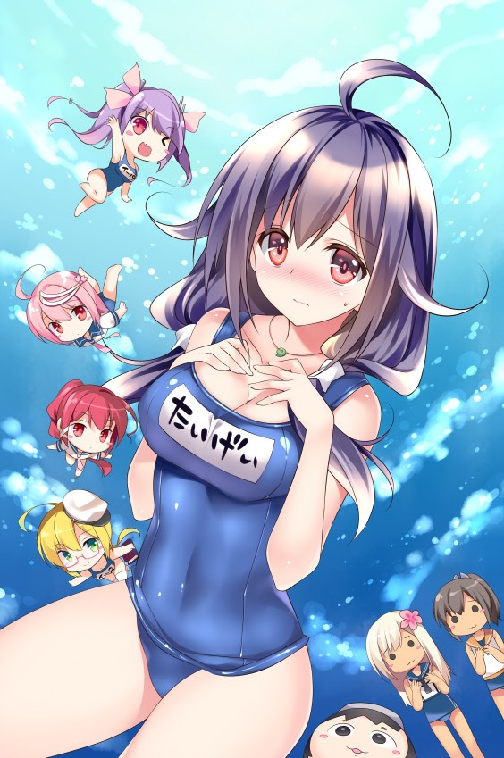 ro-500, i-19, i-58, i-401, taigei, and 3 more (kantai collection) drawn by rei_(rei's_room)