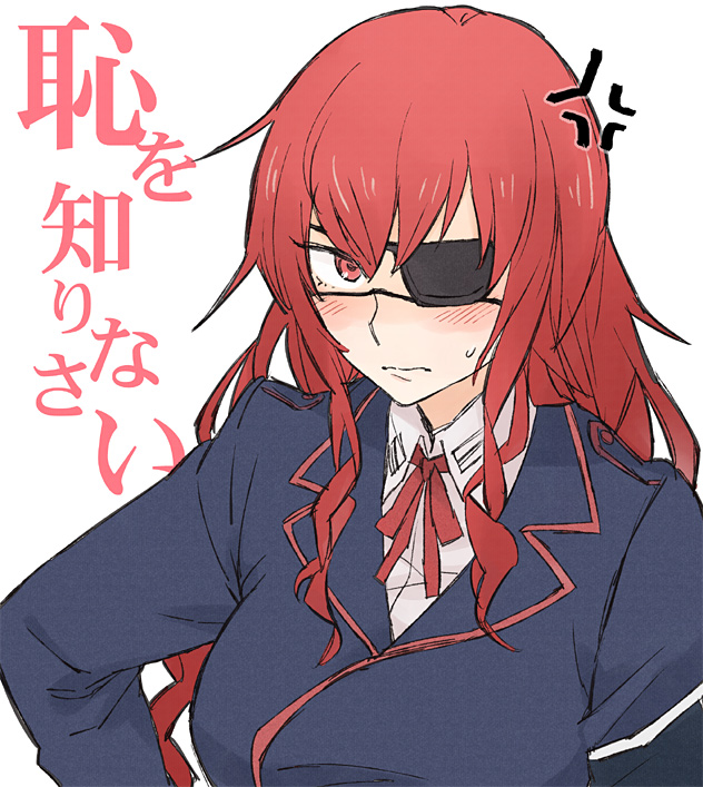 margit eberbach (maji de watashi ni koi shinasai!) drawn by pe88y_(yu_tsugirls)