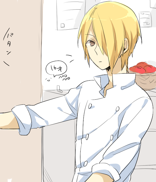 satou jun (working!!) drawn by tooru_(jux)