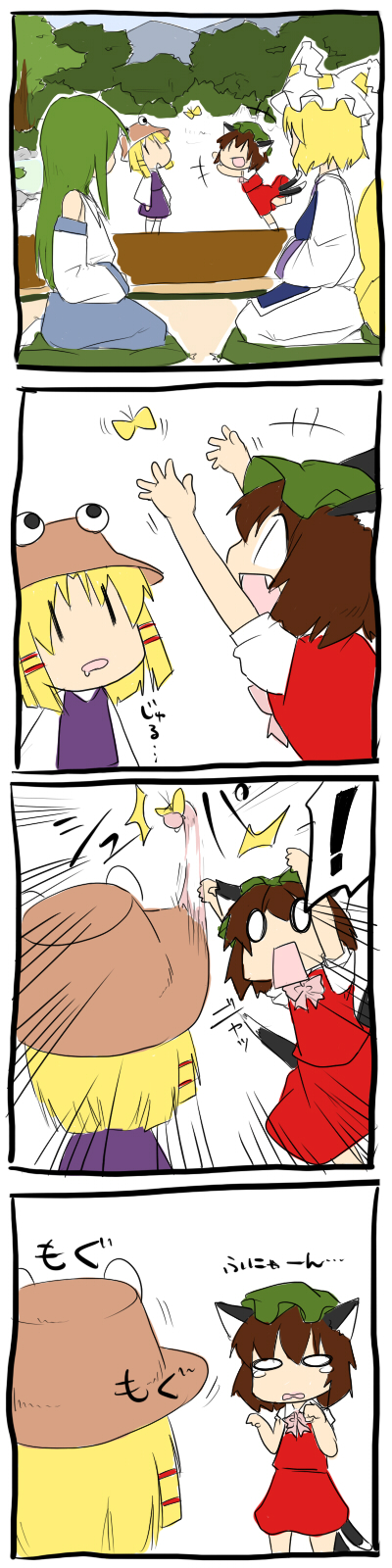 kochiya sanae, yakumo ran, moriya suwako, and chen (touhou) drawn by morino_harifu