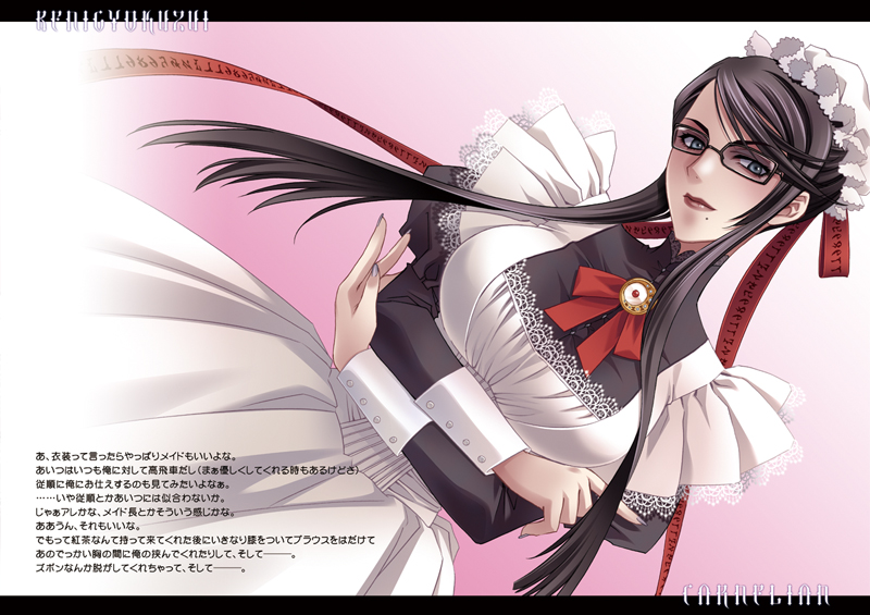 bayonetta (bayonetta and 1 more) drawn by carnelian