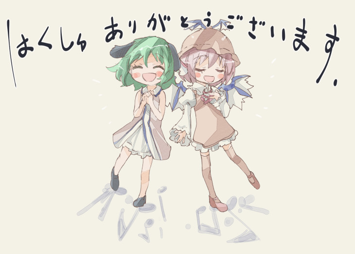 mystia lorelei and kasodani kyouko (touhou) drawn by yohane