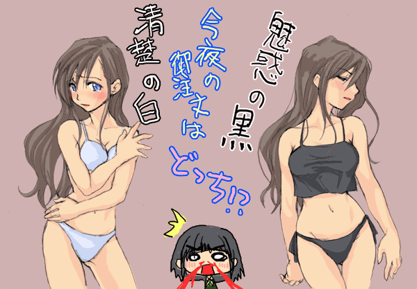 toudou shimako and nijou noriko (maria-sama ga miteru)