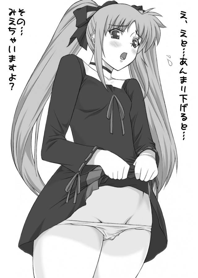 fate testarossa (lyrical nanoha and 1 more) drawn by shichimenchou