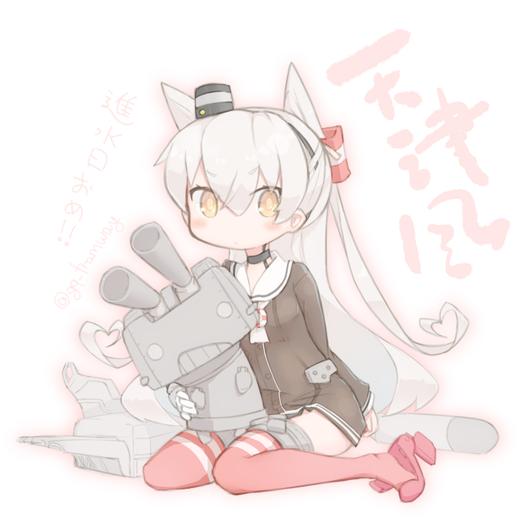 amatsukaze and rensouhou-kun (kantai collection) drawn by murabatodenki