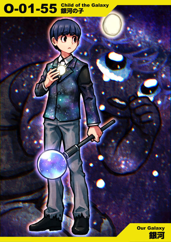 nugget, employee, and child of the galaxy (project moon and 1 more) drawn by meimaru_inuchiyo