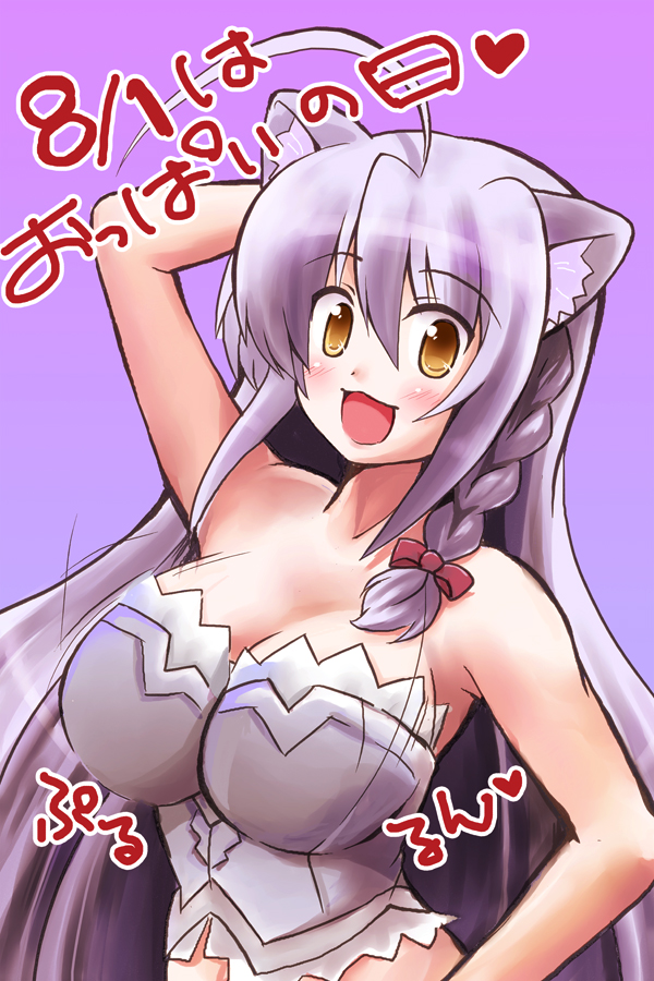 leonmitchelli galette des rois (dog days) drawn by kuromitu_(kageneko)
