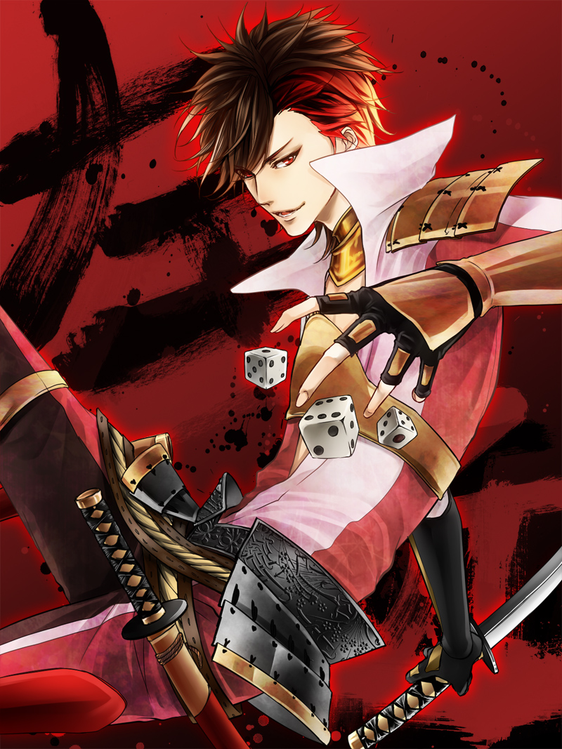 shima sakon (sengoku basara) drawn by nihit0