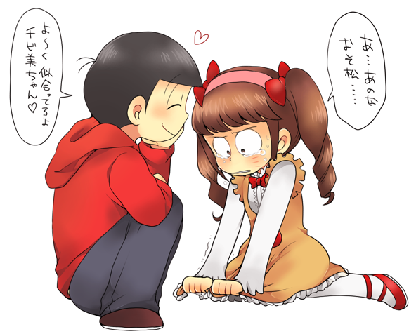 matsuno osomatsu, chibita, and chibimi (osomatsu and 1 more) drawn by tsubuta_hiro