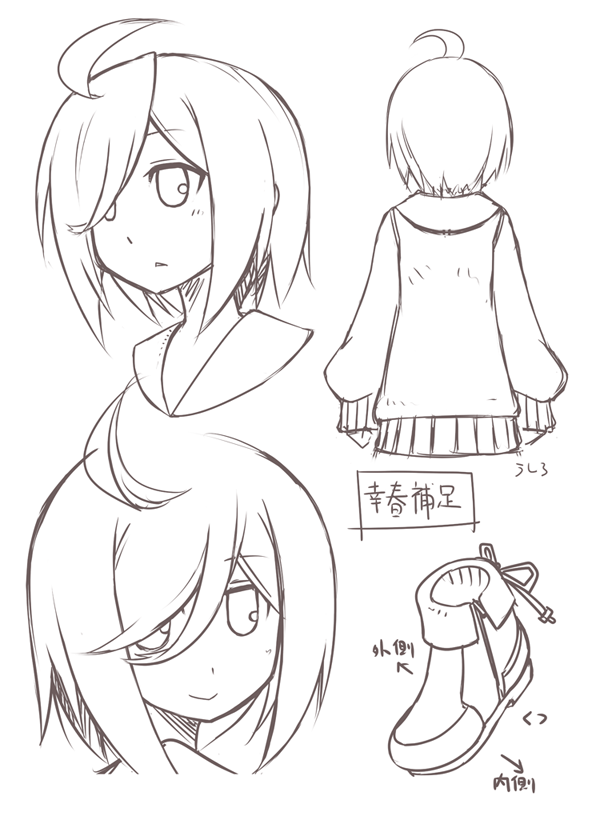 hinomori yukiharu (original) drawn by hakoniwa_tsuka