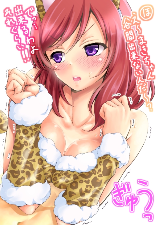nishikino maki (love live! and 1 more) drawn by kimura_neito