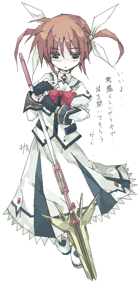 takamachi nanoha and raising heart (lyrical nanoha and 2 more) drawn by kagami_mitsuki