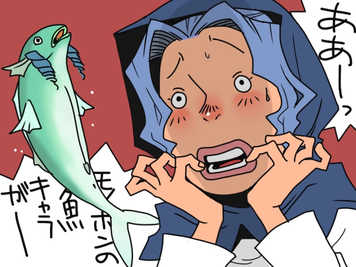 kumoi ichirin and wakasagihime (touhou) drawn by onikobe_rin